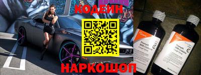 кокаин VHQ Дубна