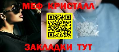тгк Донской