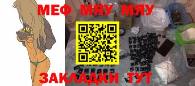 кокаин VHQ Дубна