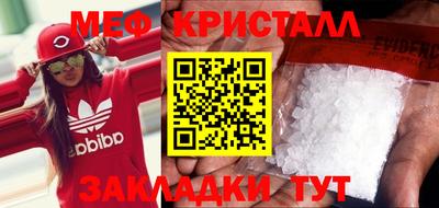 кокаин VHQ Дубна