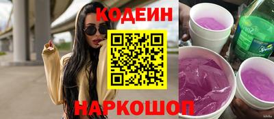 тгк Донской