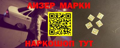эйфоретик Донецк