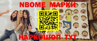 тгк Донской