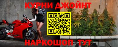 кокаин VHQ Дубна