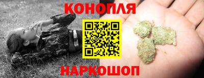 эйфоретик Донецк