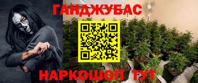 эйфоретик Донецк