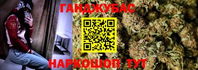 кокаин VHQ Дубна
