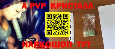 тгк Донской