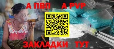 кокаин VHQ Дубна