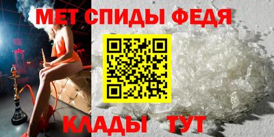 тгк Донской