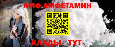 тгк Донской