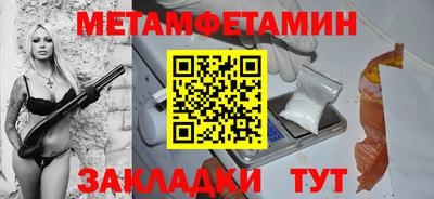 тгк Донской