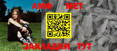 тгк Донской