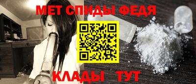 тгк Донской
