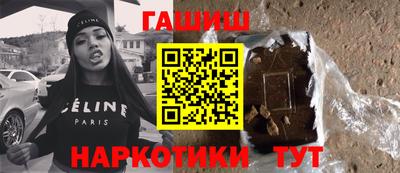 тгк Донской