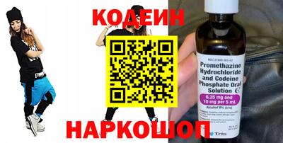 тгк Донской