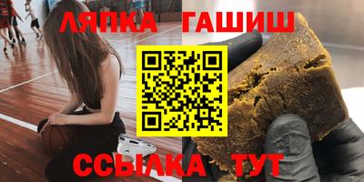 кокаин VHQ Дубна