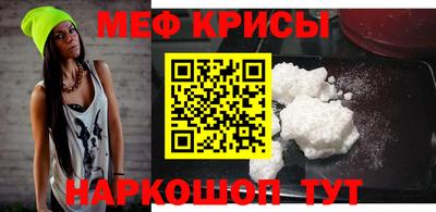 кокаин VHQ Дубна