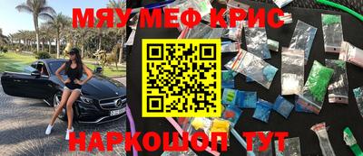 кокаин VHQ Дубна