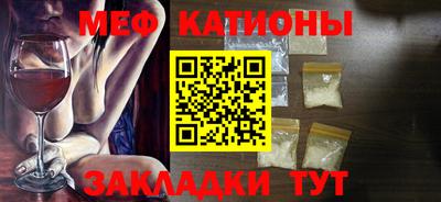 тгк Донской