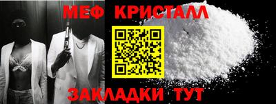 кокаин VHQ Дубна